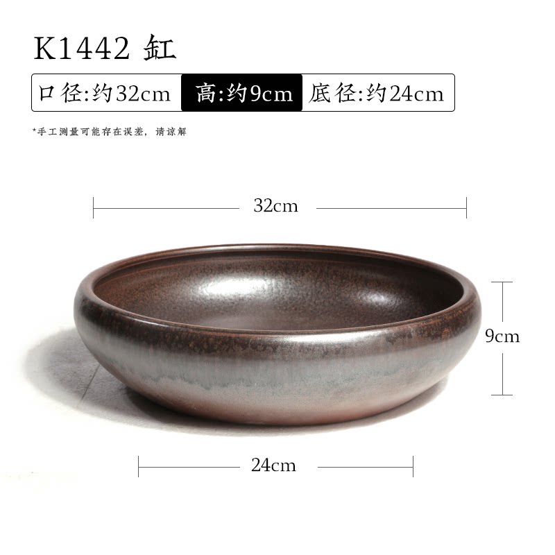 陶瓷圆盘大水盘花器禅意盘子中式日式插花器皿剑山圆形花盆底托盘