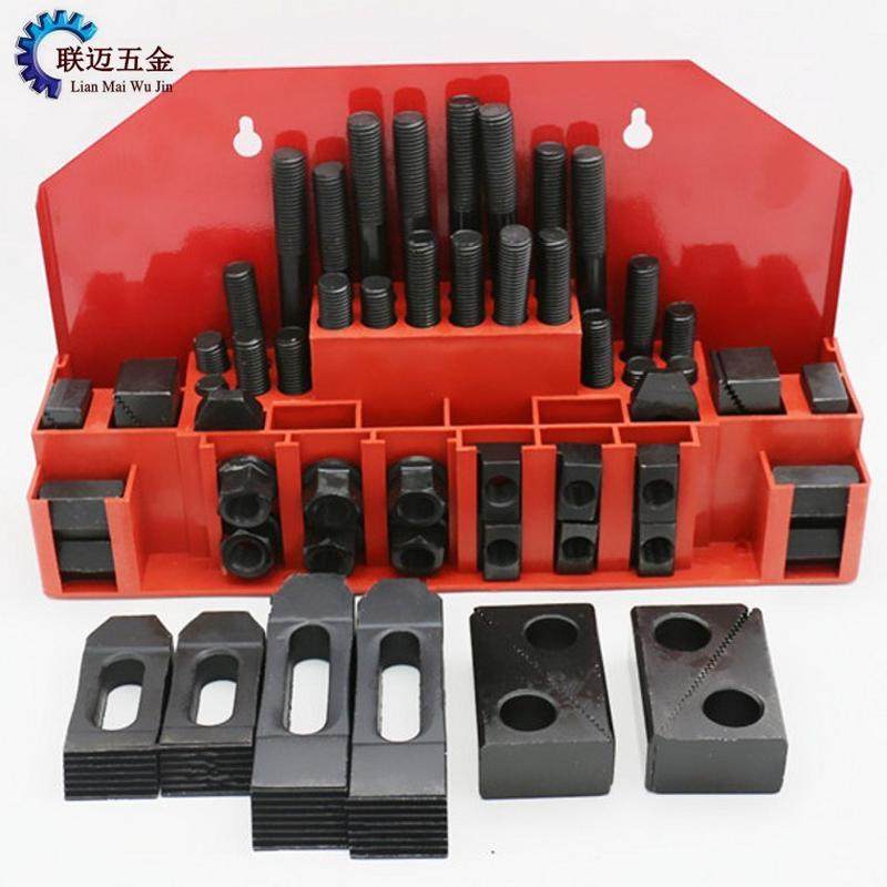 加硬铣床组合压板58件套装压板万能夹具组合码块12.9级模具压板