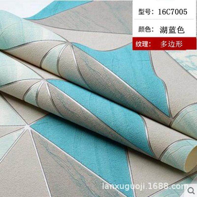 新款卧室鹿皮绒墙纸轻奢客厅简约菱形影视墙3d立体无纺布加厚壁纸