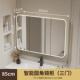 太空铝智能单独浴室镜柜卫生间挂墙式 圆角浴室镜洗手间镜子置物架