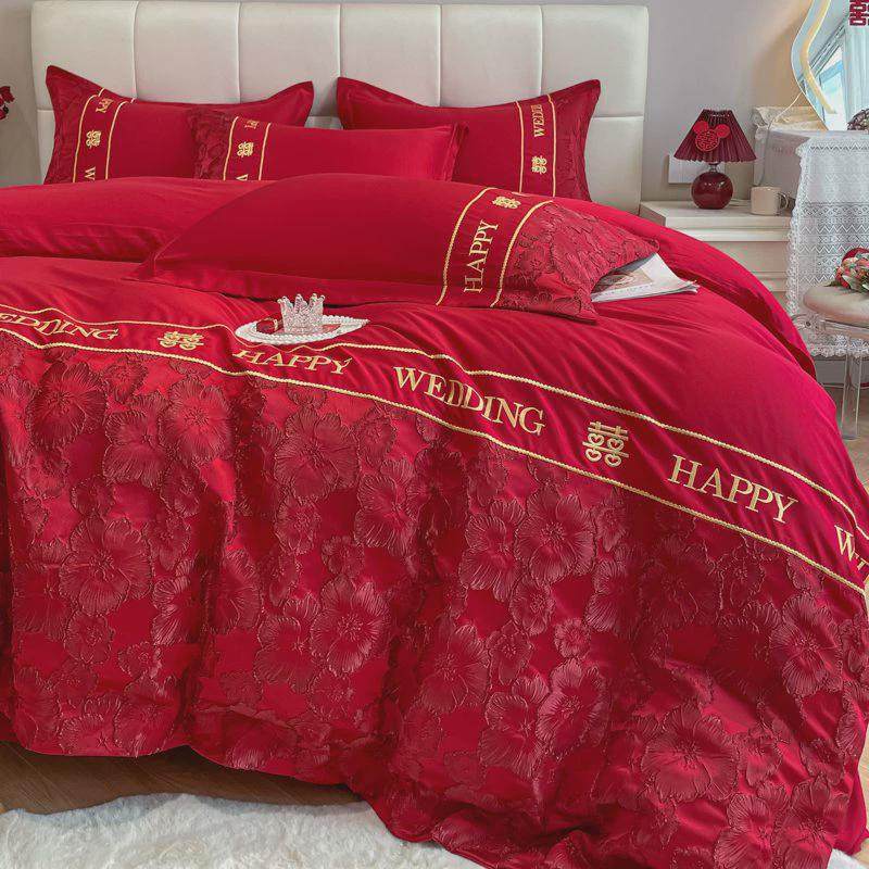 婚庆四件套大红色床单被套喜婚嫁床上用品结被新婚房,床上用品,婚庆床品套件,淘宝优惠券,粉丝福利购,淘宝优惠卷