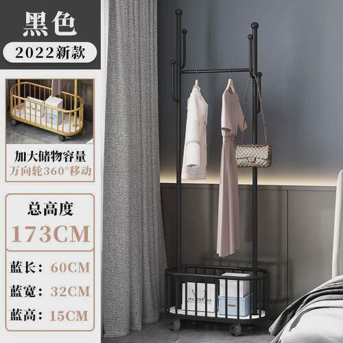 衣架落地立式挂衣架轻奢网红晾衣架简易衣帽架可移动带轮家用客厅