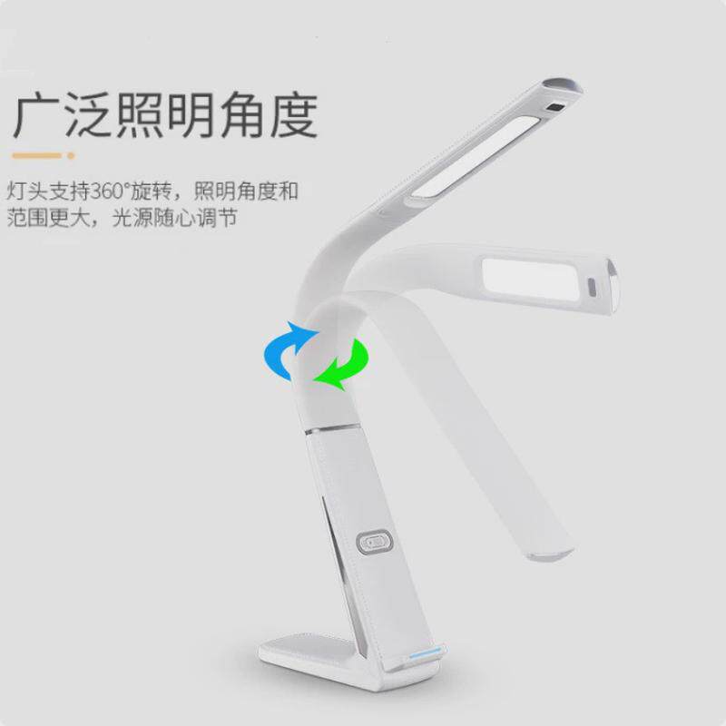 2024年新款智能床头无线充电10w快充桌面手势led学习阅读护眼台灯