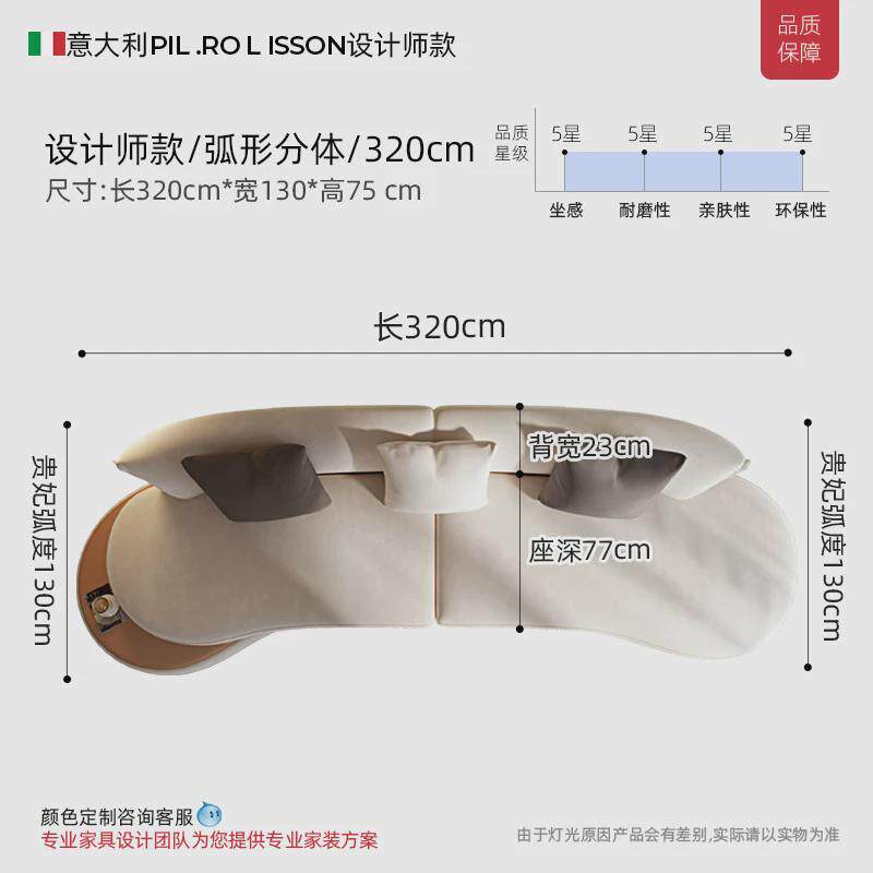 法式风布艺沙发组合客厅奶油弧形时尚大户型设计师双贵妃直排沙发