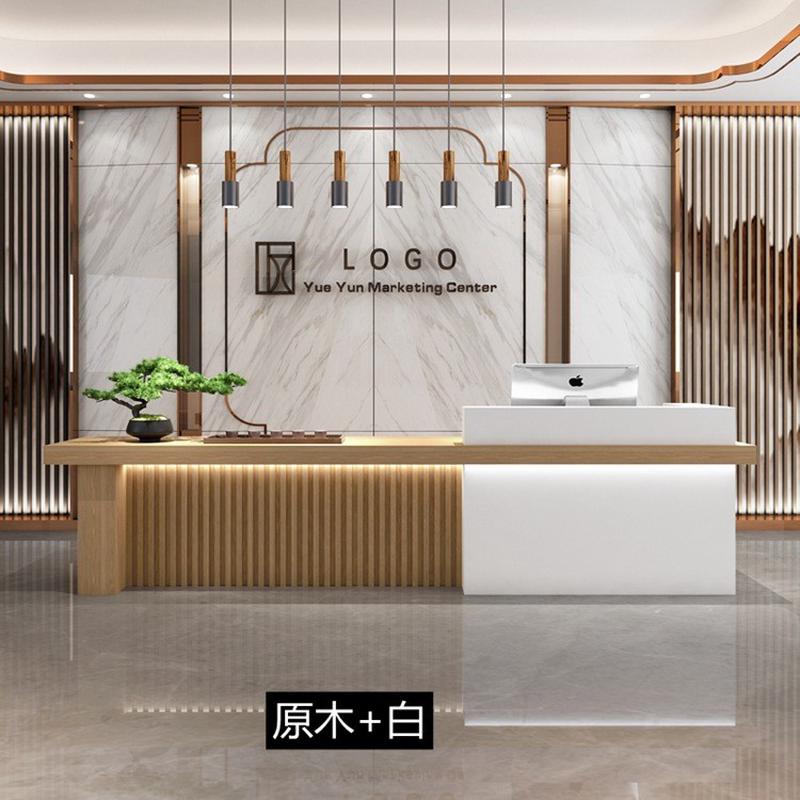 公司现代中式美容院吧台酒店前台接待台复古茶楼商铺原木色收银台