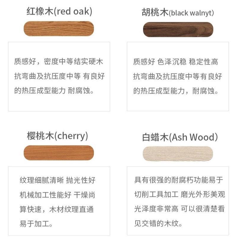 北美樱桃木木板桌板材实木面板升降桌电脑桌窗台板原木松木板整板