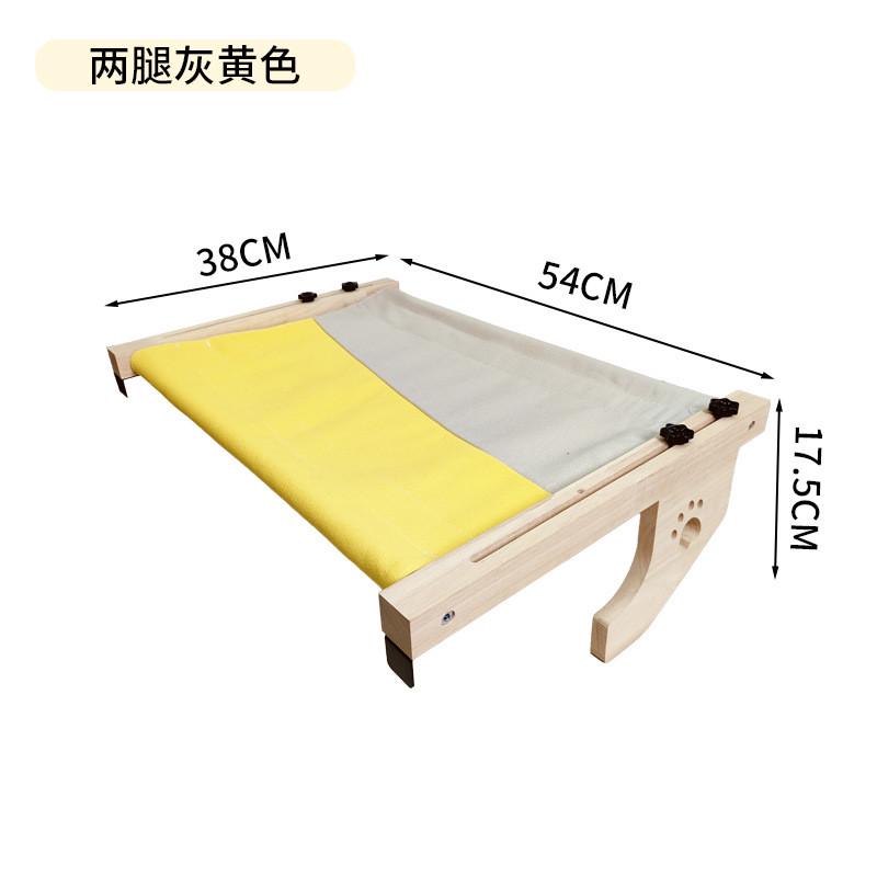 落地猫床猫吊床悬挂猫窝挂床窗台吊床猫架窗户阳台可床边便捷拆卸