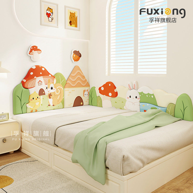 儿童房榻榻米软墙围可爱动物无床头板软靠背垫防撞护墙贴定制,家装主材,背景墙软包,淘宝优惠券,粉丝福利购,淘宝优惠卷