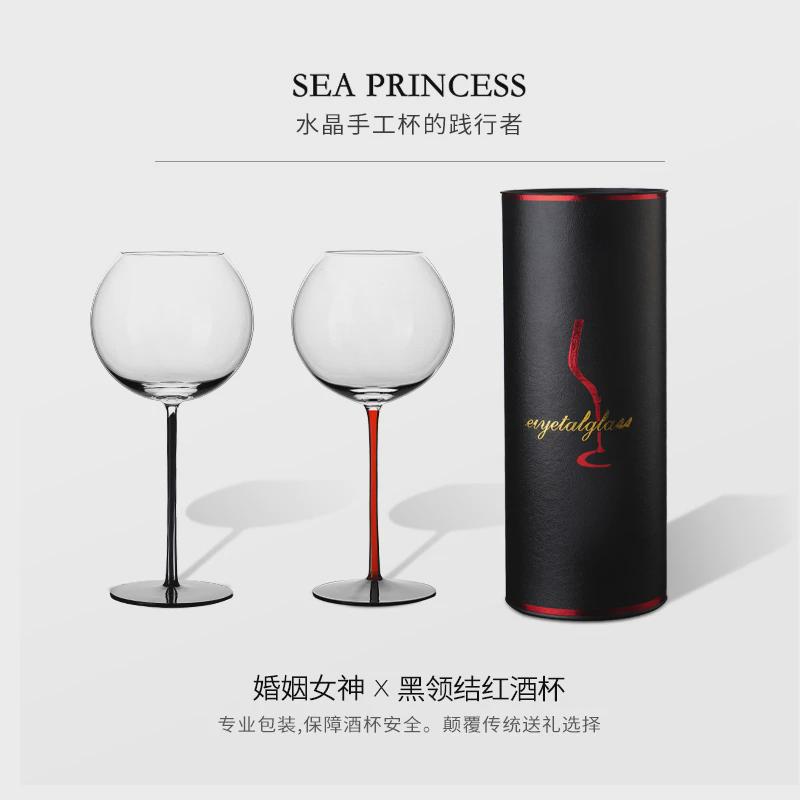 欧式勃艮第红酒杯大号奢华高档水高脚杯晶杯子创意醒酒器套装一对