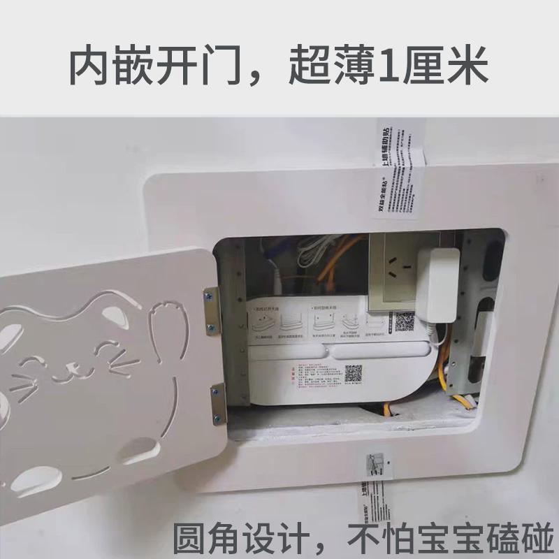 网线超薄弱电箱小尺寸电表箱装饰画免打孔约掀盖免钉遮挡盒