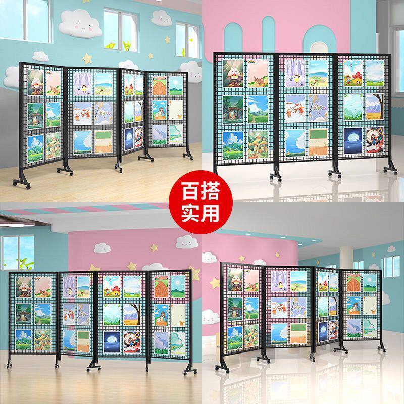 婚庆网格置物架铁艺饰品展示架幼儿园作品书画展览半圆形立式落地