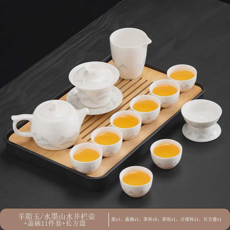 白瓷羊脂玉水墨功夫茶具套装德化盖碗茶杯轻奢套装商务礼品定印
