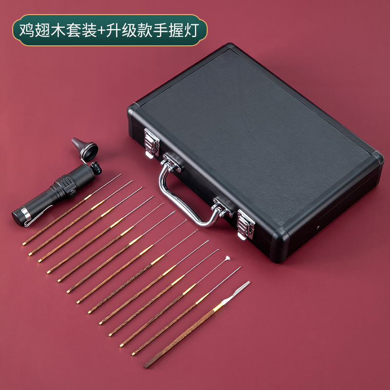 29n专业采耳工具套装耳扒耳起镊子毛洁耳毛挖耳勺掏耳朵鹅毛工具