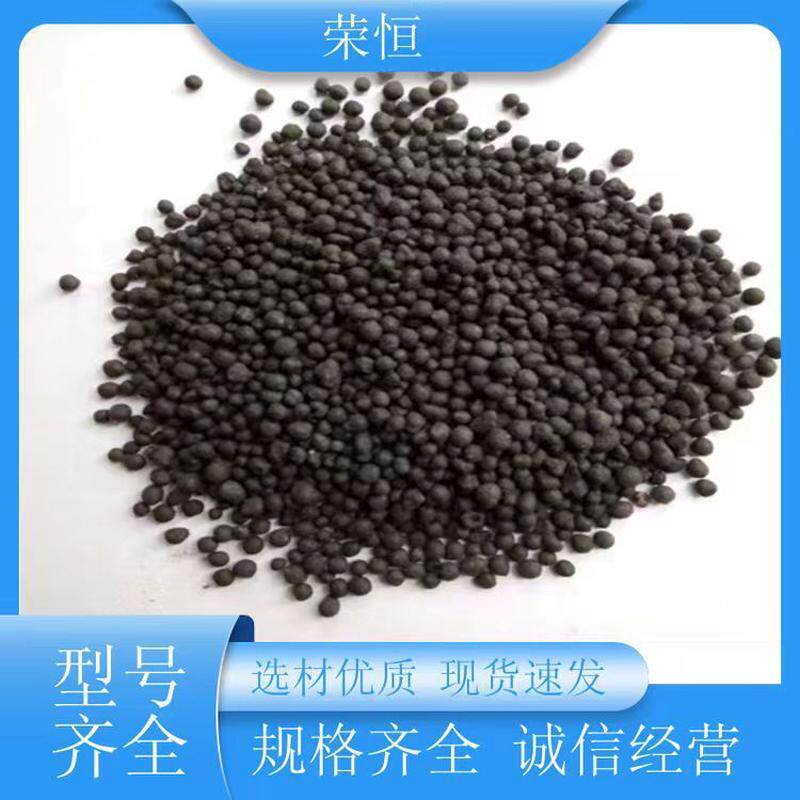 果树专用复合微生物肥料土壤改良疏松活化高标准农田家用有机肥