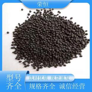 果树专用复合微生物有机肥土壤改良疏松农田高标准活化家用肥料