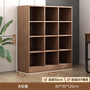 书架家用简约靠墙落地多格置物客厅摆件展示柜收纳柜格子架子书柜