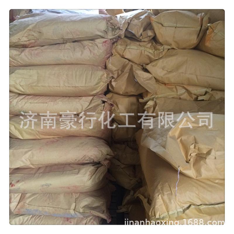 dcc铬黄1034包膜柠檬铬黄耐温240度柠檬黄柠檬柠檬黄1034