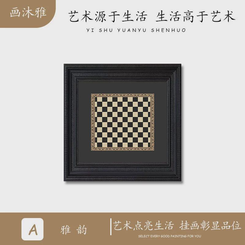 中古风餐厅装饰画法式复古玄关柜实木框画高级感花卉组合床头挂画