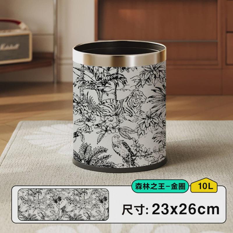 禾牧程中古风家用垃圾桶高颜值中式客厅卧室卫生间双层卫生桶纸篓