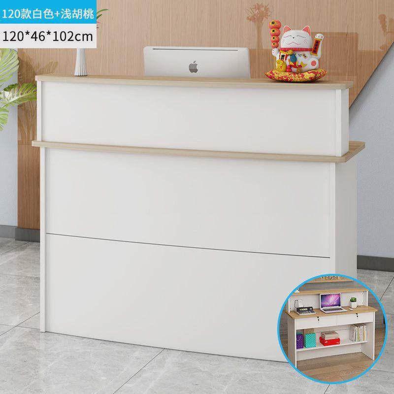 简约现代收银台接待台公司前台店铺小型柜台服装店超市迎宾吧台桌,商业/办公家具,大班台/主管桌,淘宝优惠券,粉丝福利购,淘宝优惠卷