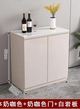 现代简约轻奢客厅厨板面房收纳靠墙z&岩橱餐边饮水机桶下置茶水柜