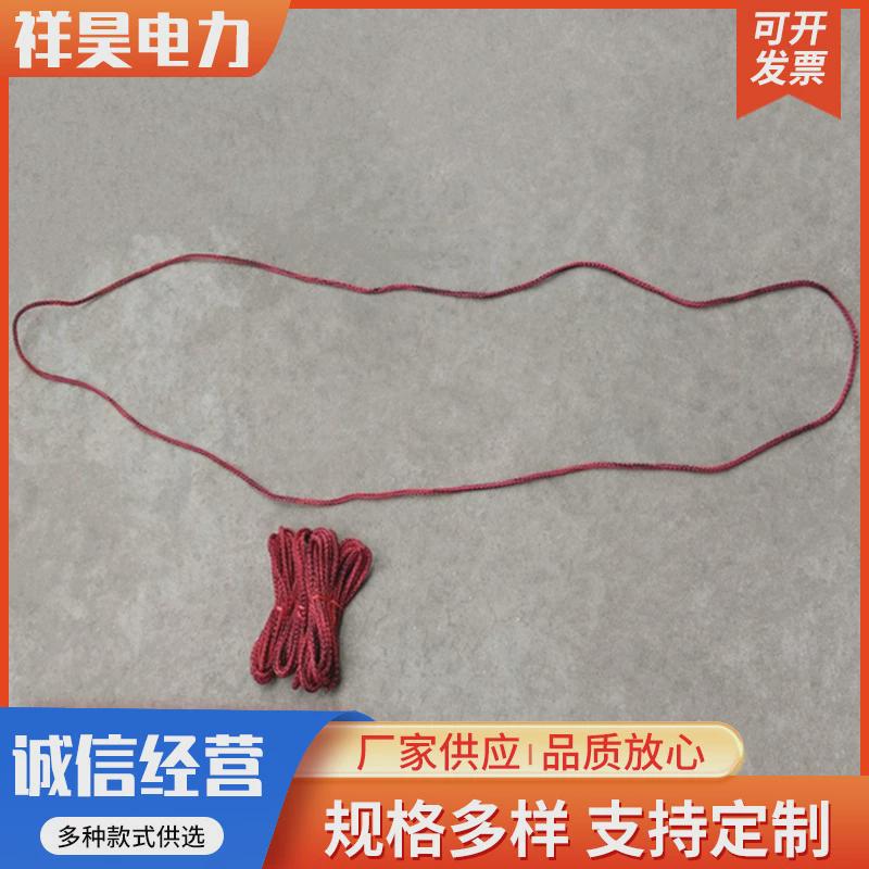 飞绳花式成人中小学活动童训练花式跳绳多人集体绳儿飞绳跳绳