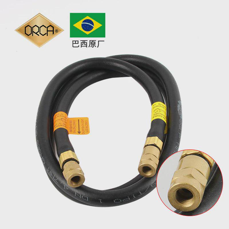 ORCA火枪M125TM巴西ORCA标软管不含端子不含火枪焊枪