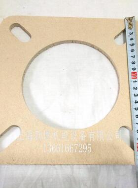 石棉垫利雅路riello|百得baltur燃烧机|燃烧器法兰石棉垫配件垫