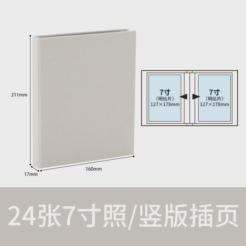 61K3NCL插页式相册6寸7寸布艺高透插袋式家庭影集横竖相册家庭纪