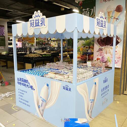 北京鸿基定制超市促销台展示台货架定制广告牌可kt板展示架