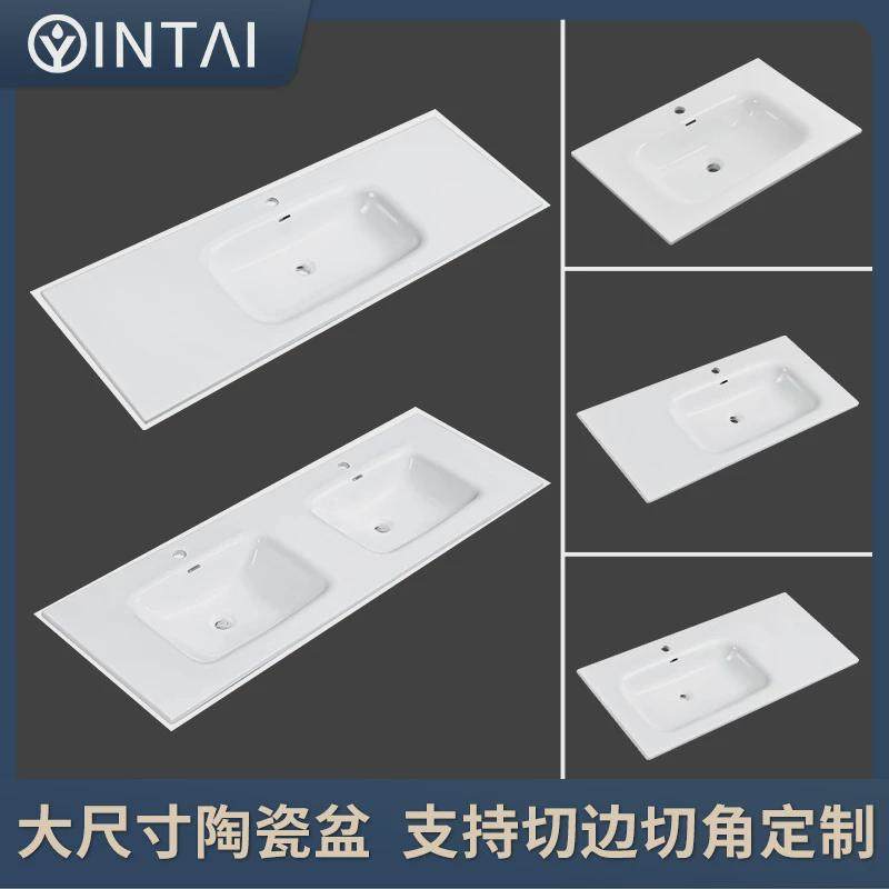 陶瓷一体洗手盆卫生间大尺寸浴室柜台盆阳台台盆洗手盆小户单盆,家装主材,盆、台一体成型式台盆,淘宝优惠券,粉丝福利购,淘宝优惠卷