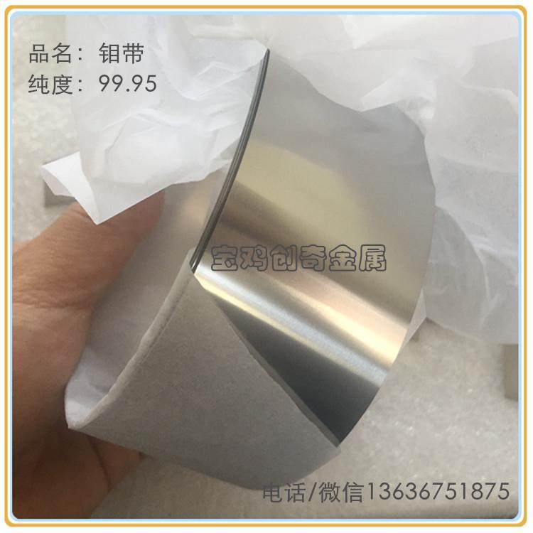 钼带钼靶钼板钼棒钼丝钼坩埚钼颗粒钼杆钼螺栓钼丝杆