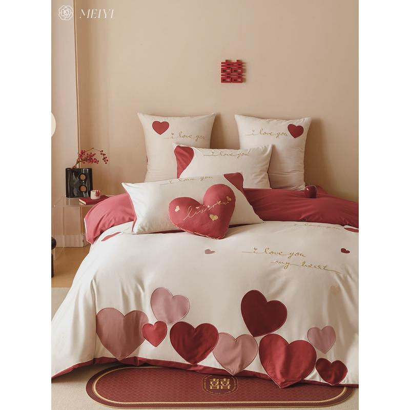 浪漫爱心100S长绒棉婚庆四件套全棉床单婚房结婚2024新款床上用品