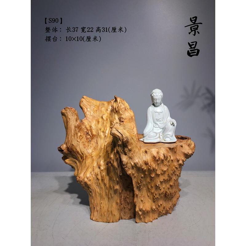 热销0wyv根雕摆件风化枯木花瓶木树根艺术品天然槠底座干泡台新中