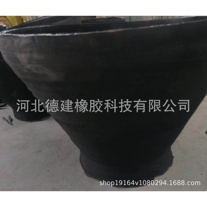 大量生产环保型橡胶漏斗桶用各种型号橡胶套下料口胶皮搅拌站