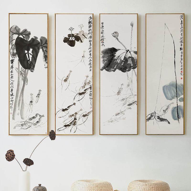 新中式简约四联水墨写意国画装饰画书房禅意挂画茶室荷花客厅壁画