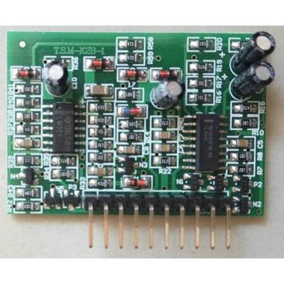 修正弦波/纯正弦波逆变器通用前小板KA7500C /TL494逆变器驱动板