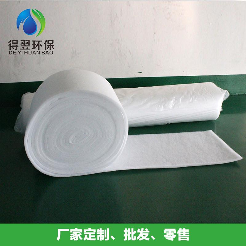 厂家直销无纺布空气过滤棉滤材烤漆房进风口棉初效过滤棉工业