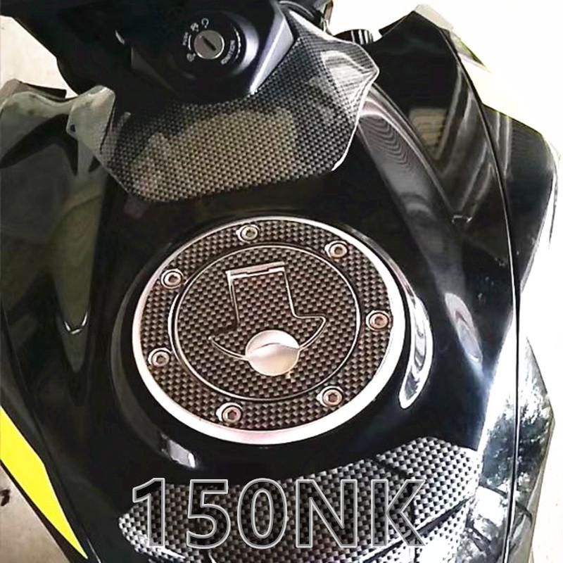 适用于春风150NK油箱贴改装油箱盖贴NK150个性防刮鱼骨立体保护膜