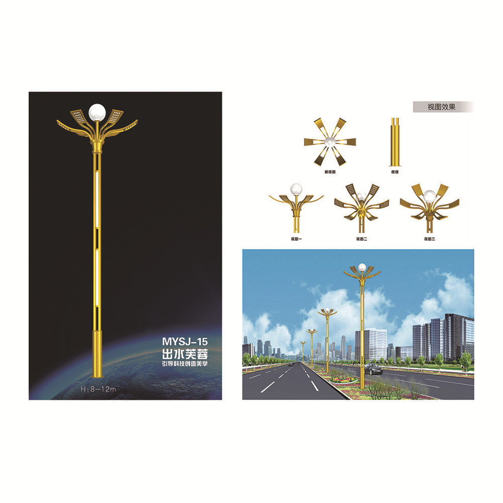 33山东生产交通信号监控标志牌灯杆工厂LED路灯交通杆件角灯