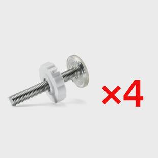 防猫护栏宠物栅栏配件调节螺栓螺丝顶角可调节栏杆围栏门栏可新款