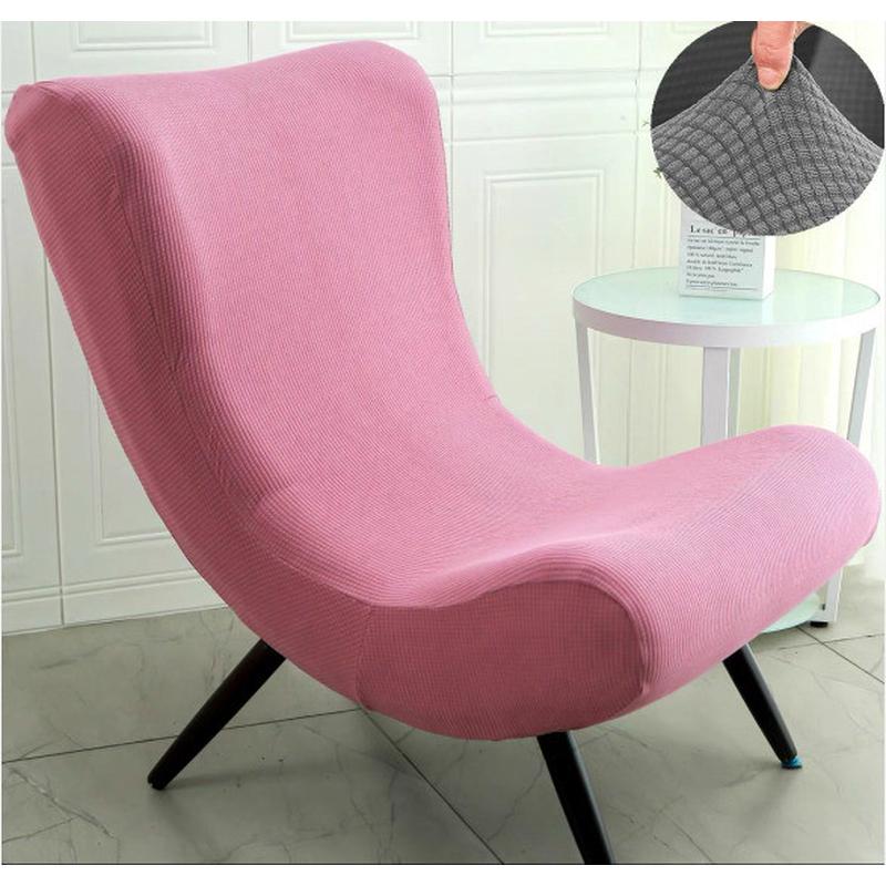 xei3弹力通用单人沙发套罩小型躺椅座保护罩无扶手蜗牛懒人防