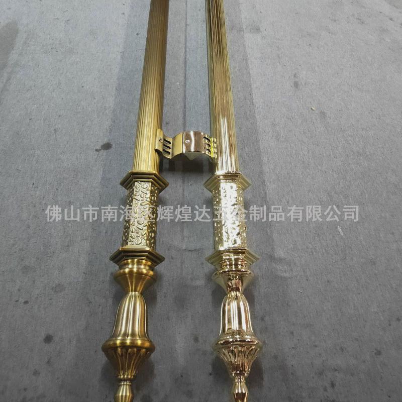 不锈钢中式玻璃门拉手复古门拉手入户双开大门拉手别墅玻璃门把手