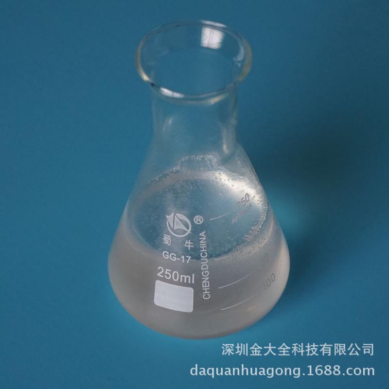 厂家销售环氧树脂透明增韧剂不饱和树脂提升柔软防开裂改性剂