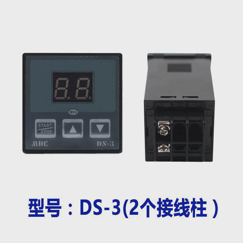 mdkds-3烤箱计时器燃气烤箱定时器报警器厨宝新南方红菱