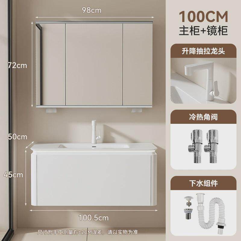 定制浴室柜任意尺寸感应多功能实木浴室柜智能柜卫生间梳妆台