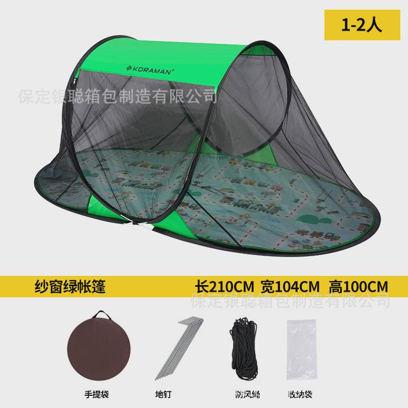 定制船型涂银遮光防晒室外速开免搭建户外帐篷开板订做露营帐篷