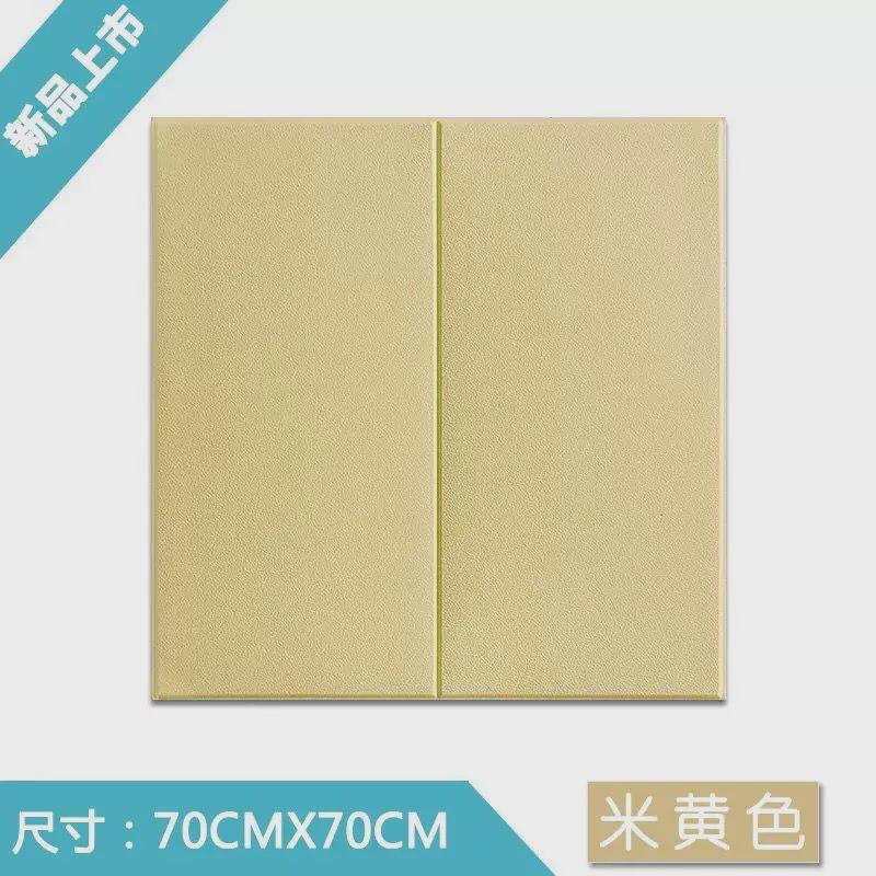 3d立体墙贴仿大理石瓷砖墙纸自粘厨房卫生间防水防油墙面翻新归蔷