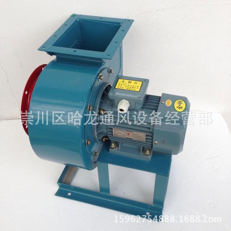 哈龙cf-11-2a三相翼离心式通风机0.25kw多2号离心风机低噪声