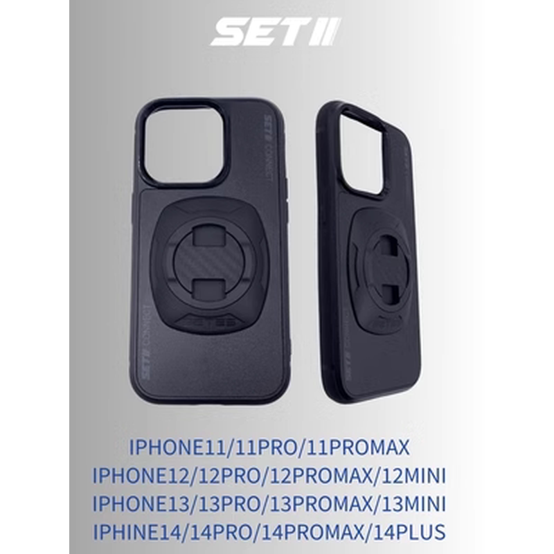 setes摩托车手机支架仿赛跑车手机导航支架车把多角度后视镜新款